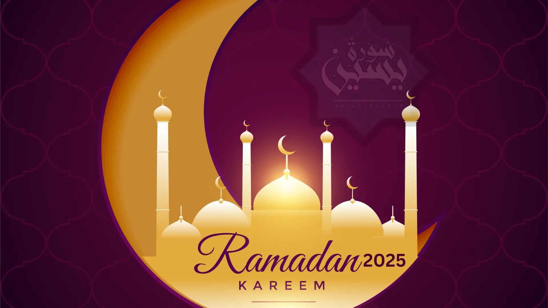 Ramadan 2025 en Algérie : la grande annonce pour les Algériens