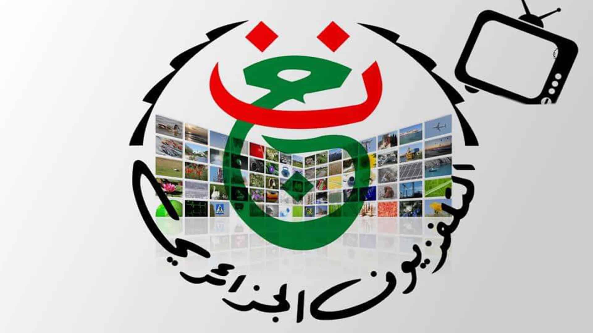 Bonne nouvelle pour les fans des Verts : L'ENTV diffuse le match de l'Algérie en clair !