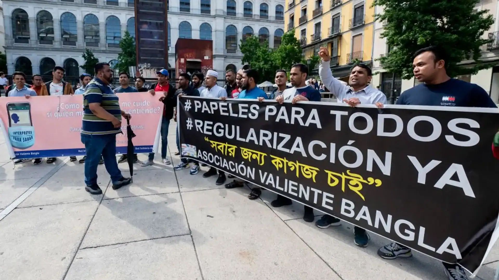 Manifestation en faveur de la régularisation des sans-papiers en Espagne.