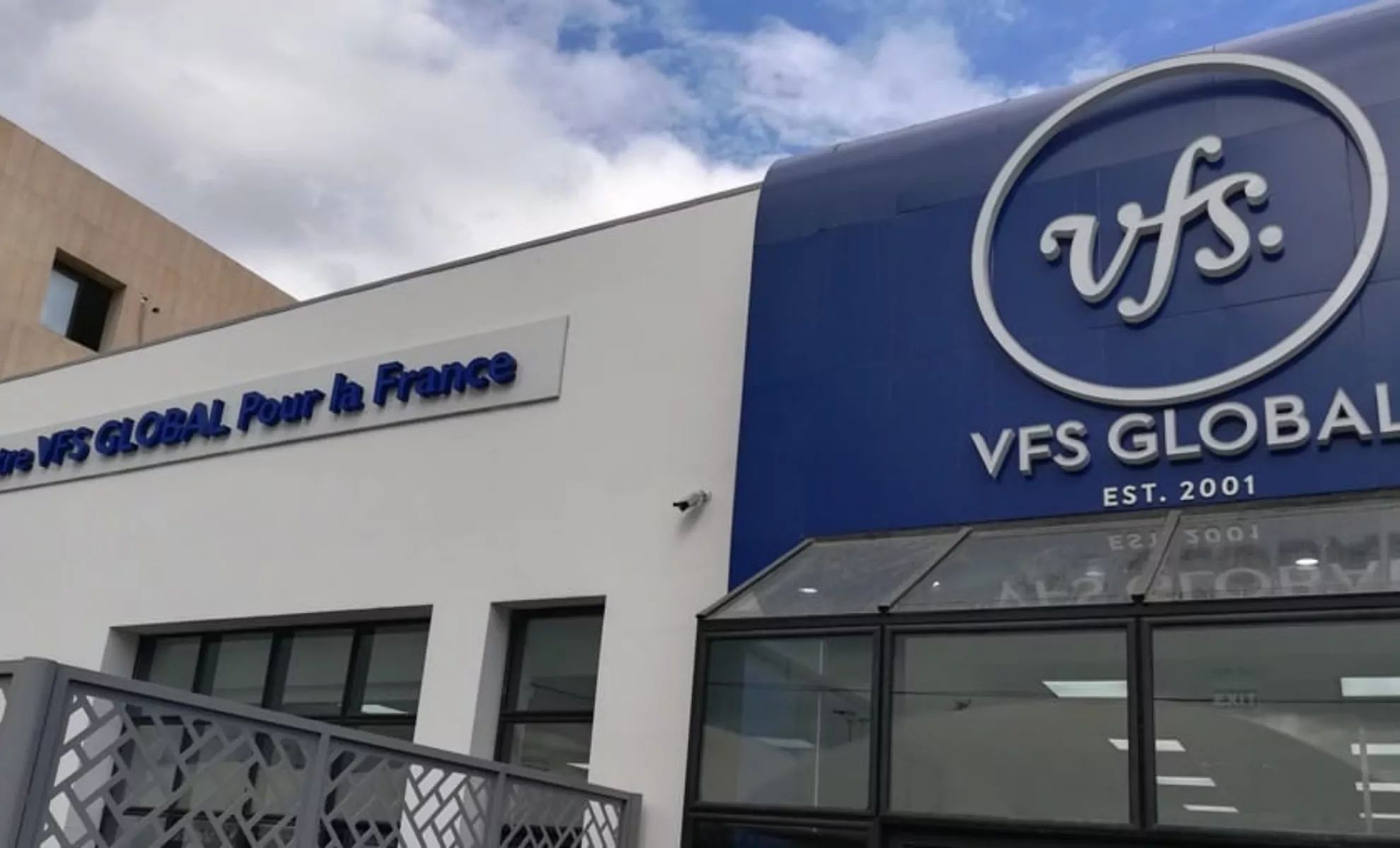 Bâtiment VFS Global à Alger pour demandes de visa France.