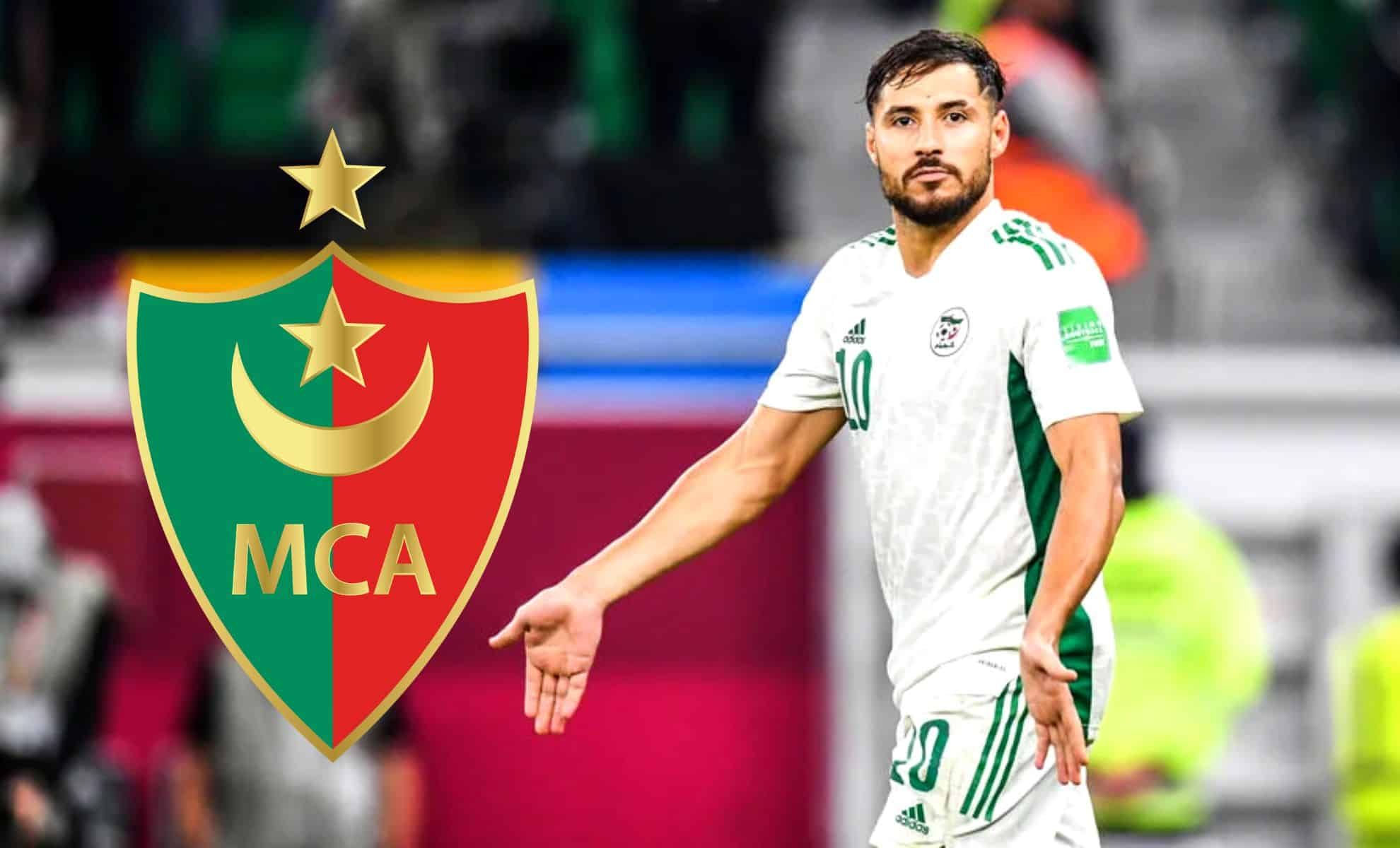 Youcef Belaïli portant le maillot de l'équipe nationale algérienne.