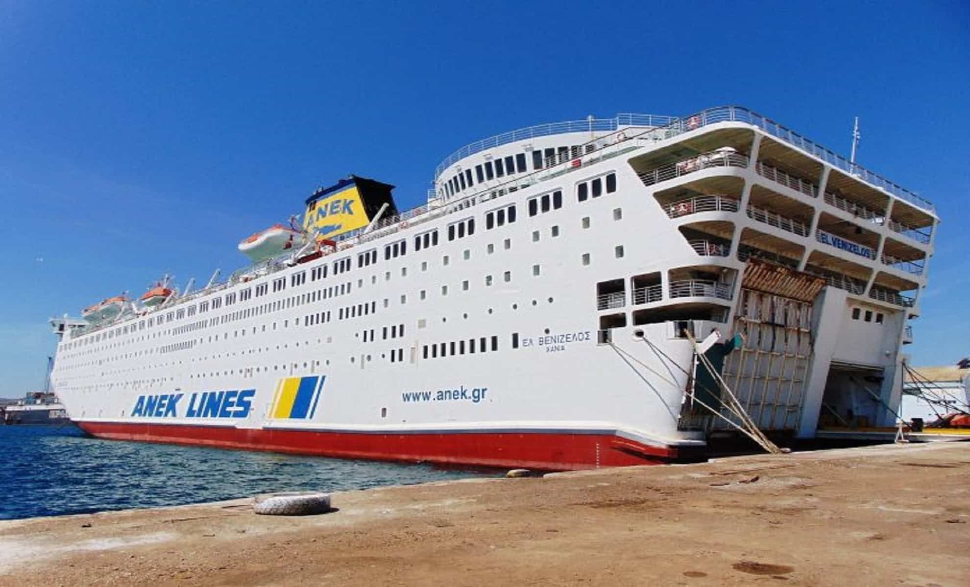 Traversées Alicante-Algérie dès 80€ avec Algérie Ferries