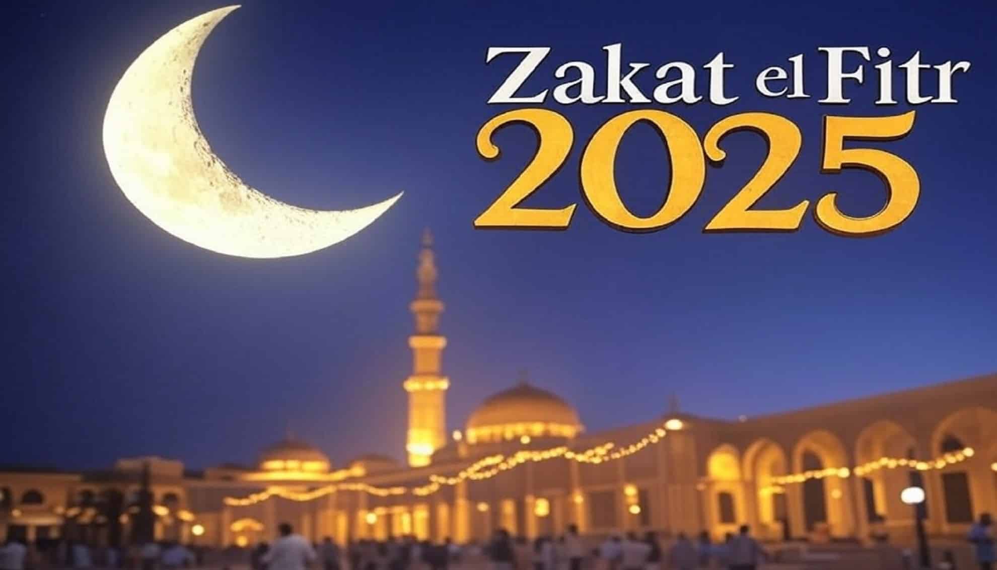 Zakat 2025 : Pourquoi 1,6 million de dinars vont faire trembler les portefeuilles en Algérie
