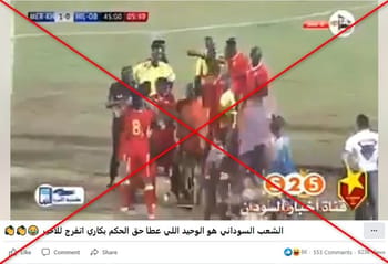 Scène de violence entre joueurs lors d'un match de football au Soudan.
