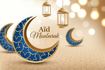 Crescentes de lune décoratifs pour l'Aïd El Fitr 2022 en Algérie.