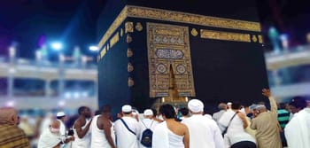 La Kaaba sacrée à La Mecque, lieu de pèlerinage pour les musulmans.