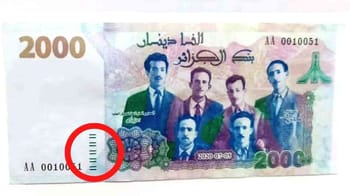 Nouveau billet de 2000 dinars avec portrait et motifs colorés.