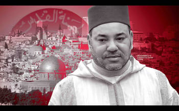 Mohamed VI en visite officielle au Maroc, soutien aux peuples palestiniens.