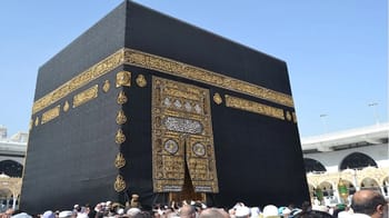 La Kaaba, lieu saint de l'islam, à La Mecque, en Arabie Saoudite.