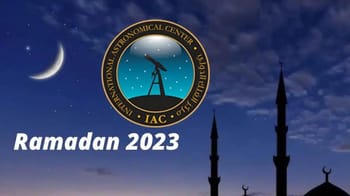 Observation astronomique pour Ramadan 2023 avec télescope et ciel étoilé.