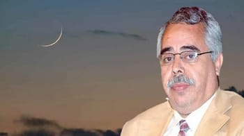 Loth Bonatiro, expert, avec le croissant d’Aïd El Fitr 2023 en Algérie.