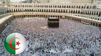 Foule de pèlerins autour de la Kaaba à La Mecque en 2023.