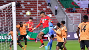 Jeune joueur marocain en action lors du match U17 Maroc-Mali.