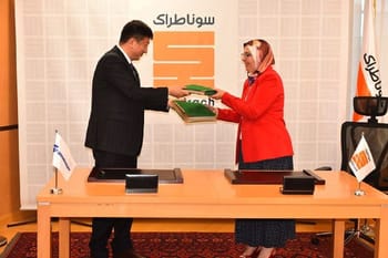 Signature d'un contrat de Sonatrach en Chine sur le GPL.