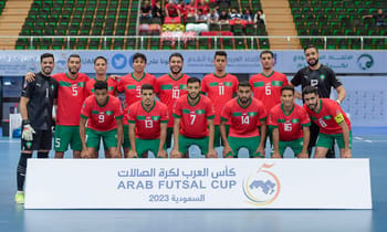 L'équipe marocaine de futsal lors de la Coupe arabe 2023.