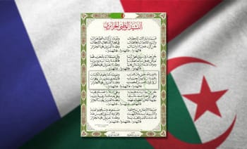 Document officiel algérien sur fond du drapeau algérien et français.