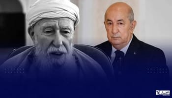 Tebboune rend hommage au Cheikh Mohamed Tahar Aït Aldjet décédé.