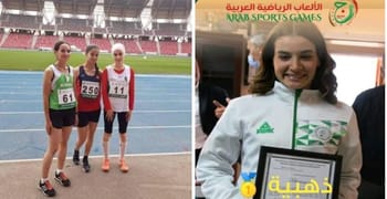 Trois athlètes algériennes sur la piste lors des Jeux Arabes 2023.