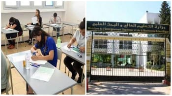 Étudiants inscrits lors des inscriptions universitaires 2023.