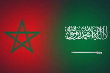 Drapeau du Maroc et de l'Arabie saoudite côte à côte.