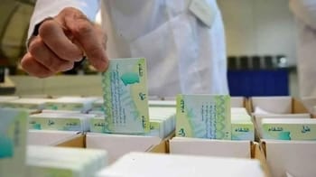Distribution de cartes CHIFA pour services médicaux innovants.