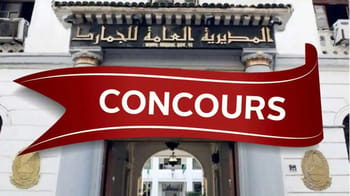 Concours de recrutement à la douane algérienne, bâtiment officiel.