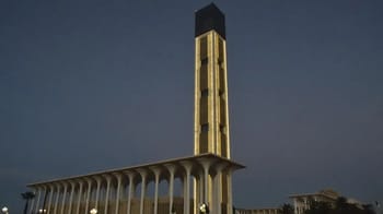 Vue de la mosquée moderne lors de l'inauguration à Alger.