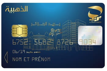 Carte bancaire Dahabia d'Algérie Poste pour Ramadan.