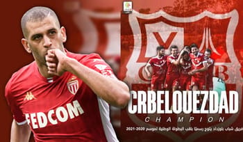 Islam Slimani en maillot du CRB, célébrant une victoire.