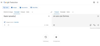 Capture d'écran de Google Traduction avec traduction Tamazight.