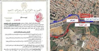 Fermeture temporaire de la RN01 à Alger du 23 au 25 août.