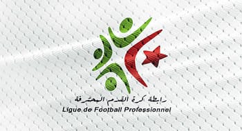 Logo de la Ligue 1 Mobilis 2024-2025 avec éléments algériens.