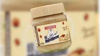 Pot de pâte à tartiner El Mordjene CEBON, saveur douce et crémeuse.