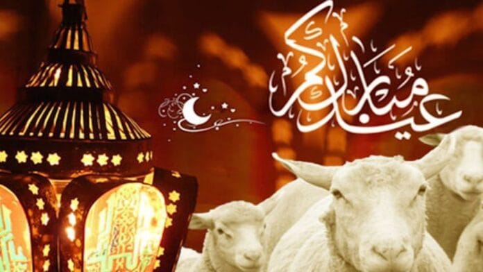 Célébration de l'Aïd al-Adha avec des moutons et lanternes traditionnelles.