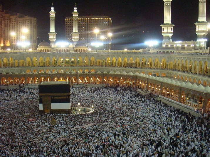Découverte ! Le premier homme à se convertir à l'islam Grand rassemblement de musulmans lors du pèlerinage à La Mecque.