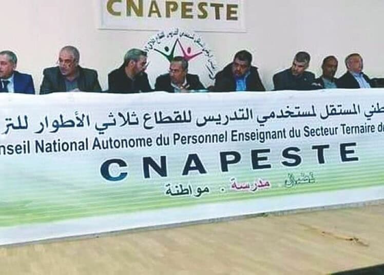 Cnapeste : vers une dissolution imminente du syndicat ? Les membres du CNAPESTE lors d'une réunion importante.