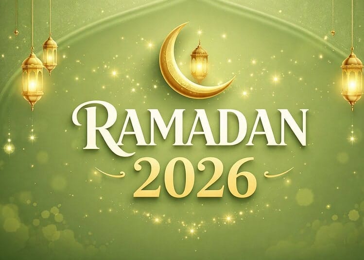 Ramadan 2026 en Algérie : quand aura lieu la nuit du doute ? Célébration du Ramadan 2026 avec croissant de lune et lanternes.