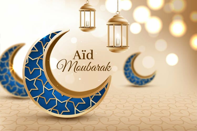 Aïd El Fitr 2022 en Algérie : un médecin s’exprime Crescentes de lune décoratifs pour l'Aïd El Fitr 2022 en Algérie.