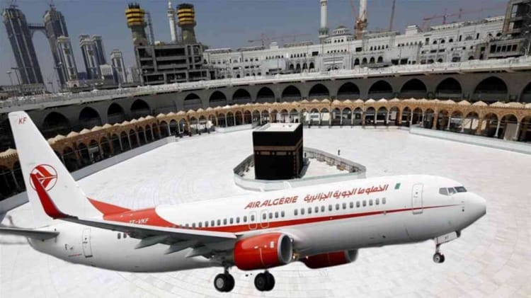 Avion d'Air Algérie prêt pour le Hajj 2022 à Alger.