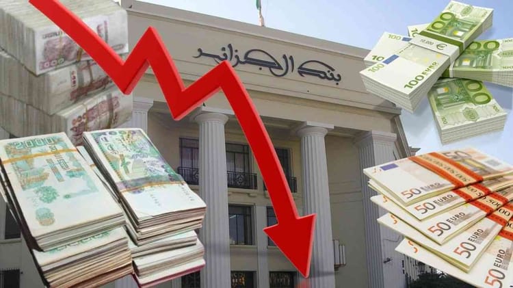 Voici le taux de change du dinar algérien sur le Marché parallèle et à la Banque d’Algérie ce 7 septembre Dinar tunisien et devises étrangères avec flèche descendante.