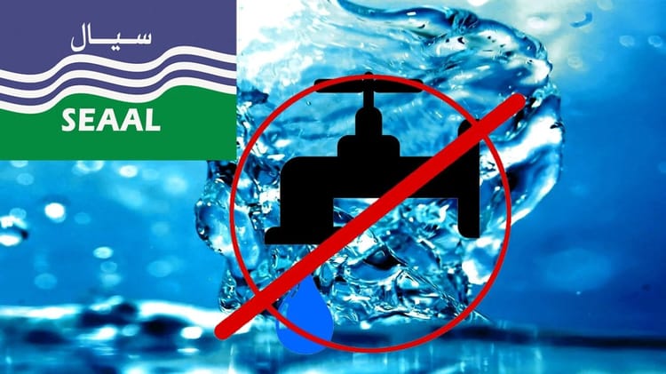 Logo SEAAL avec symbole d'arrêt d'eau dans l'eau.
