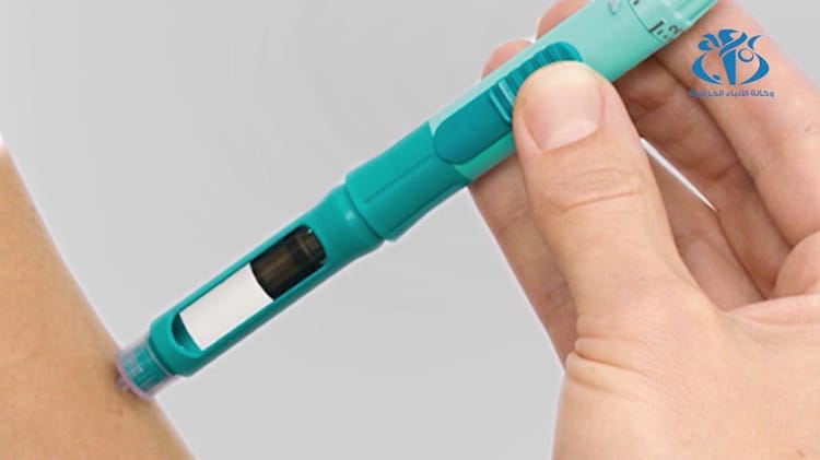 Injection d'insuline en stylo pour diabétiques en Algérie.
