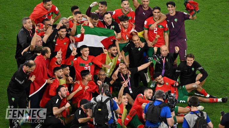 L'équipe nationale du Maroc célèbre sa victoire en Coupe d'Afrique 2025.