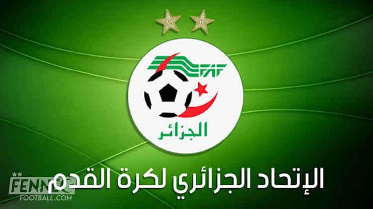 Algérie: Incroyable, les mondialistes gravement snobés par la FAF Logo de la Fédération Algérienne de Football sur fond vert.