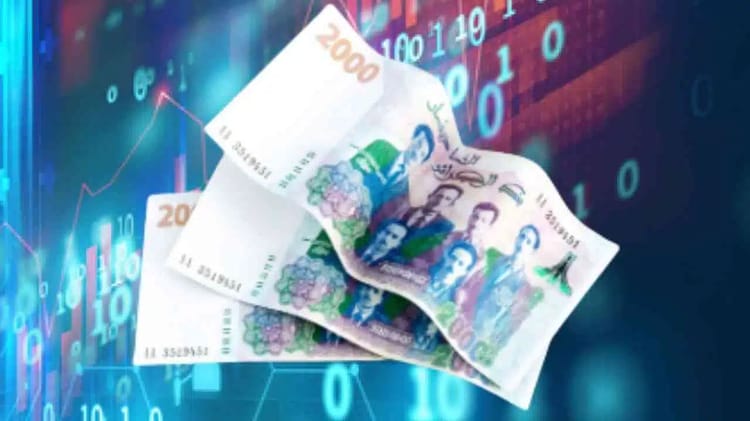 Billets de banque algériens avec chiffres numériques et fond de données numériques.