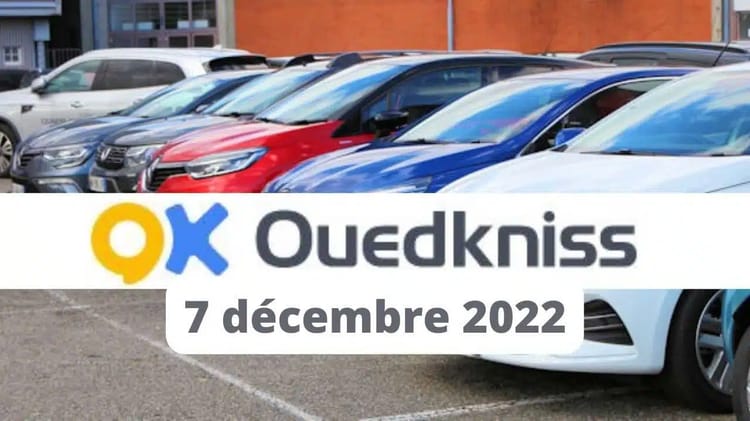 Automobile : Découvrez les offres de vente de voitures proposées par Ouedkniss auto ce jour Vente de voitures neuves et d'occasion chez Ouedkniss auto le 7 décembre 2022.