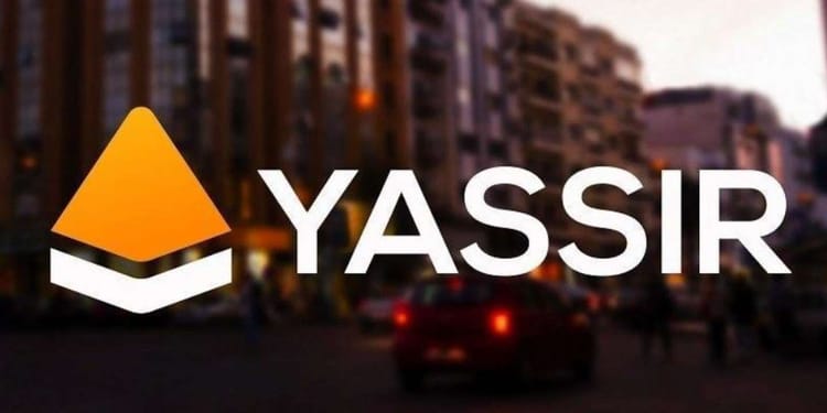 Algérie : la start-up Yassir en pleine croissance. Voici son évolution Logo de Yassir, start-up algérienne en pleine expansion.