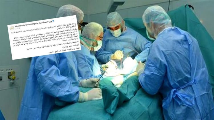 Équipe médicale en pleine opération de transplantation rénale sur un jeune enfant.