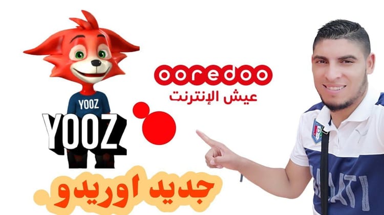 Promotion Ooredoo avec mascotte et jeune homme souriant.