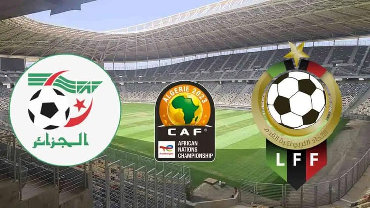 Stade de football vide lors du match Algérie contre Libye, CHAN 2023.